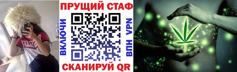 Наркошоп купить Кокаин  Марихуана  Alpha-PVP  Гашиш  Меф мяу мяу  Ейск