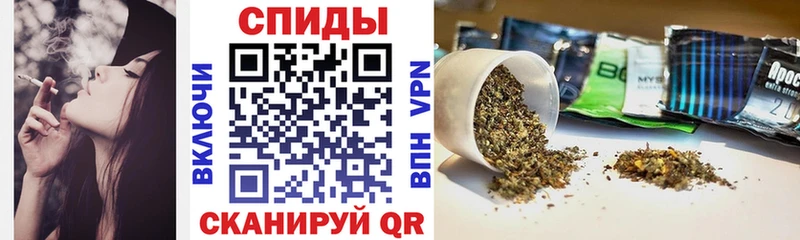 Бутират бутандиол Ейск