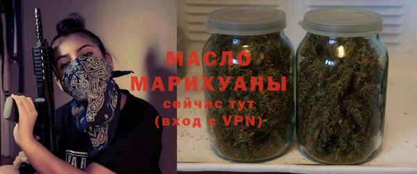 COCAINE Нея