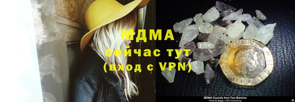 не бодяженный Нефтегорск