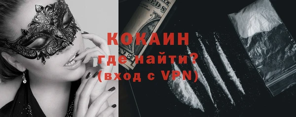 не бодяженный Нефтегорск