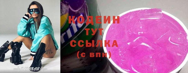 COCAINE Нея