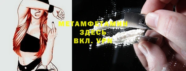 хмурый Домодедово