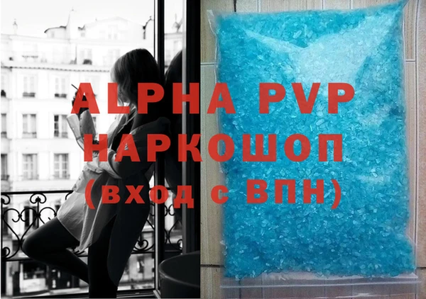 каннабис Няндома