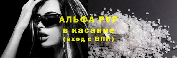 COCAINE Нея