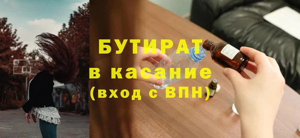 не бодяженный Нефтегорск