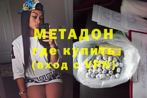 не бодяженный Нефтегорск