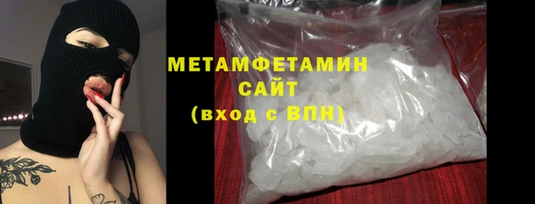 COCAINE Нея
