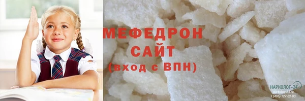 COCAINE Нея