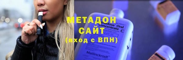 COCAINE Нея