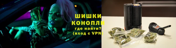 ALPHA PVP Нефтекумск