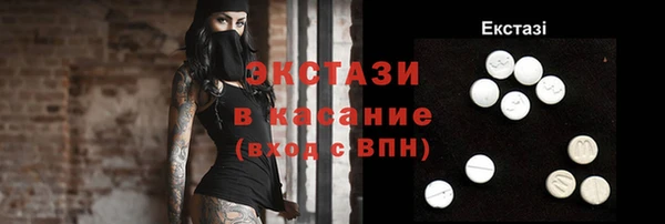 ALPHA PVP Нефтекумск