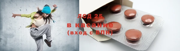 COCAINE Нея