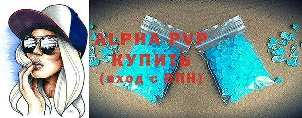 COCAINE Нея
