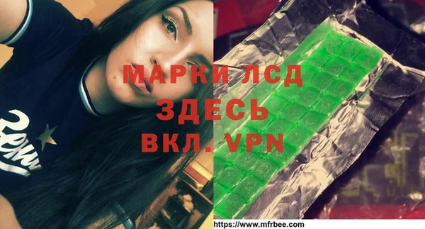 не бодяженный Нефтегорск