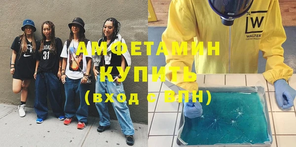 не бодяженный Нефтегорск