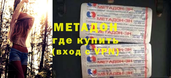 COCAINE Нея