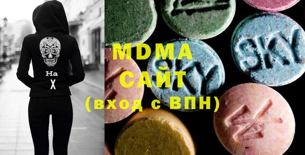 гашишное масло Березники