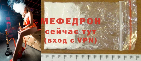 не бодяженный Нефтегорск
