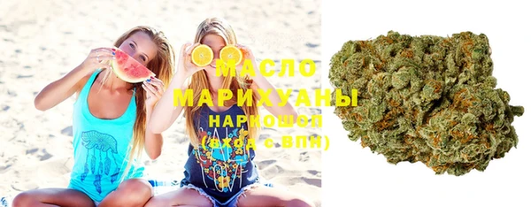 не бодяженный Нефтегорск