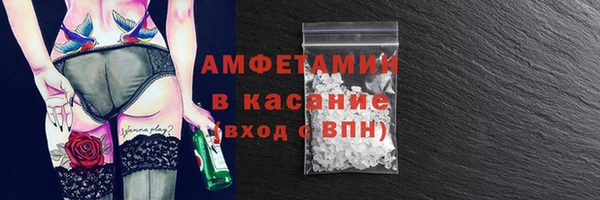 не бодяженный Нефтегорск