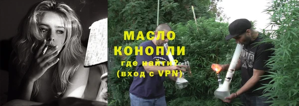 не бодяженный Нефтегорск