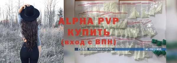 COCAINE Нея