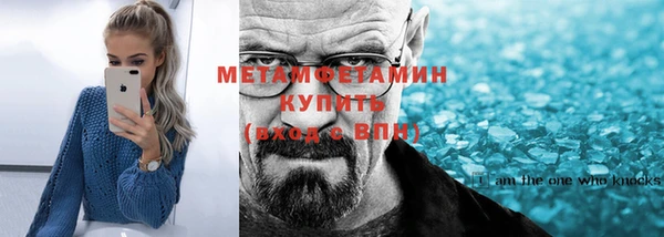 не бодяженный Нефтегорск