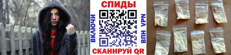 МЕТАМФЕТАМИН мет  Купить где  Ейск 
